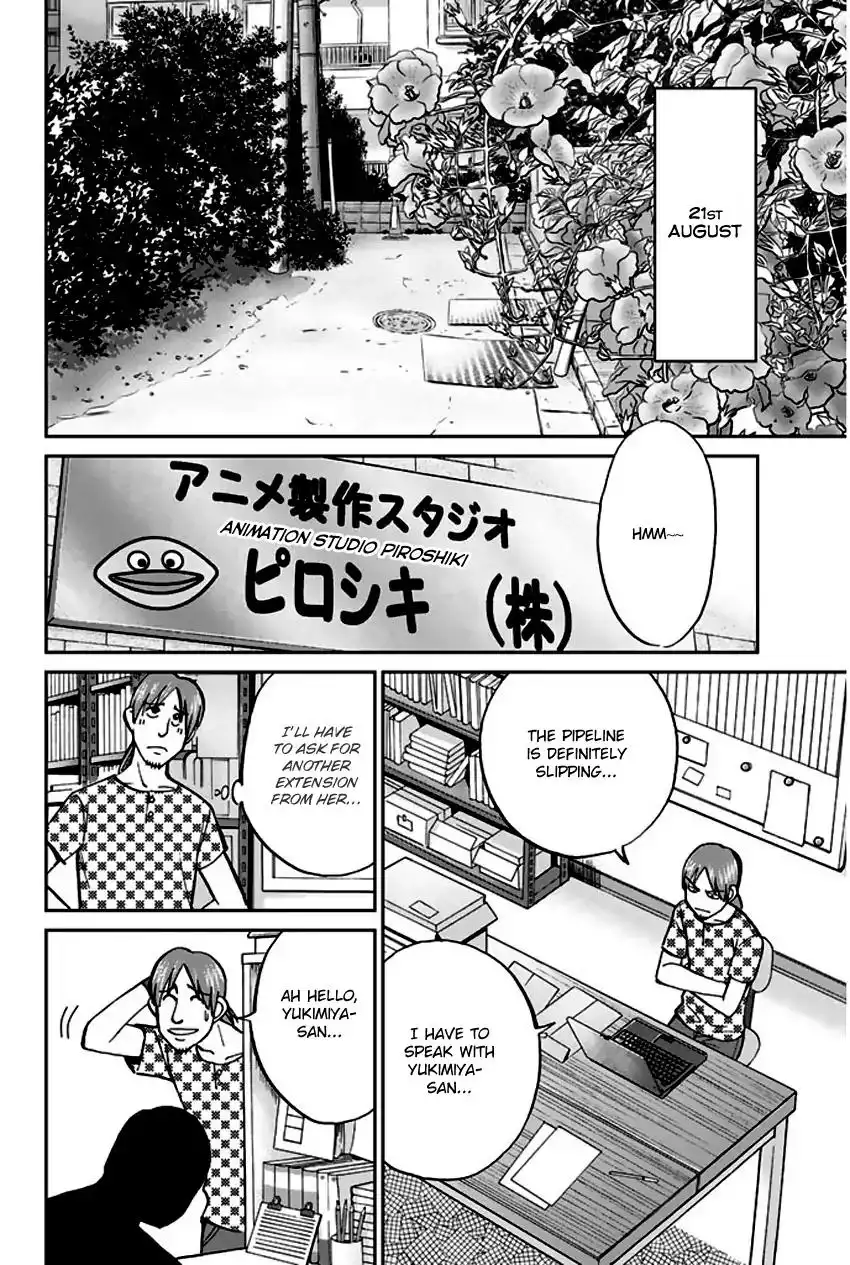 Q.E.D. - Shoumei Shuuryou Chapter 73 31